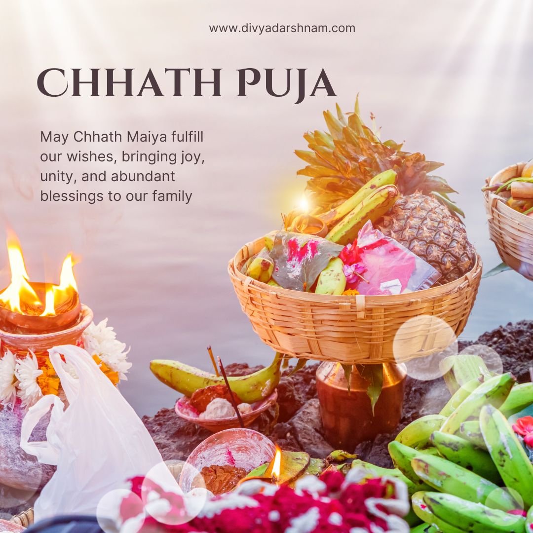 Chhath Puja 2025