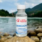 Pure Haridwar Gangajal