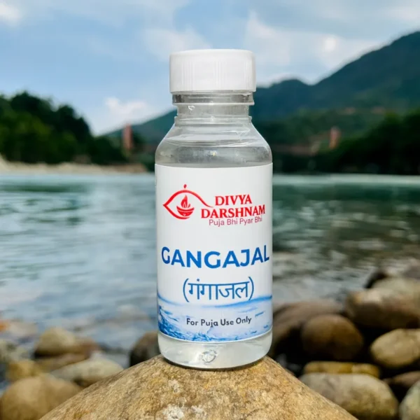 Pure Haridwar Gangajal