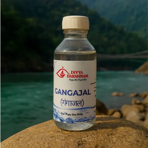 gangajal
