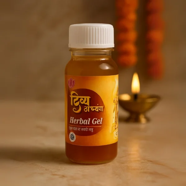 Divya Abhyang Herbal Gel