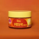 Pure Lal Chandan