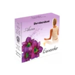 aura lavender dhoop cones
