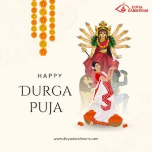Durga Puja
